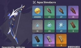 夜兰属性爆料最新,神秘新角色即将闪耀登场！